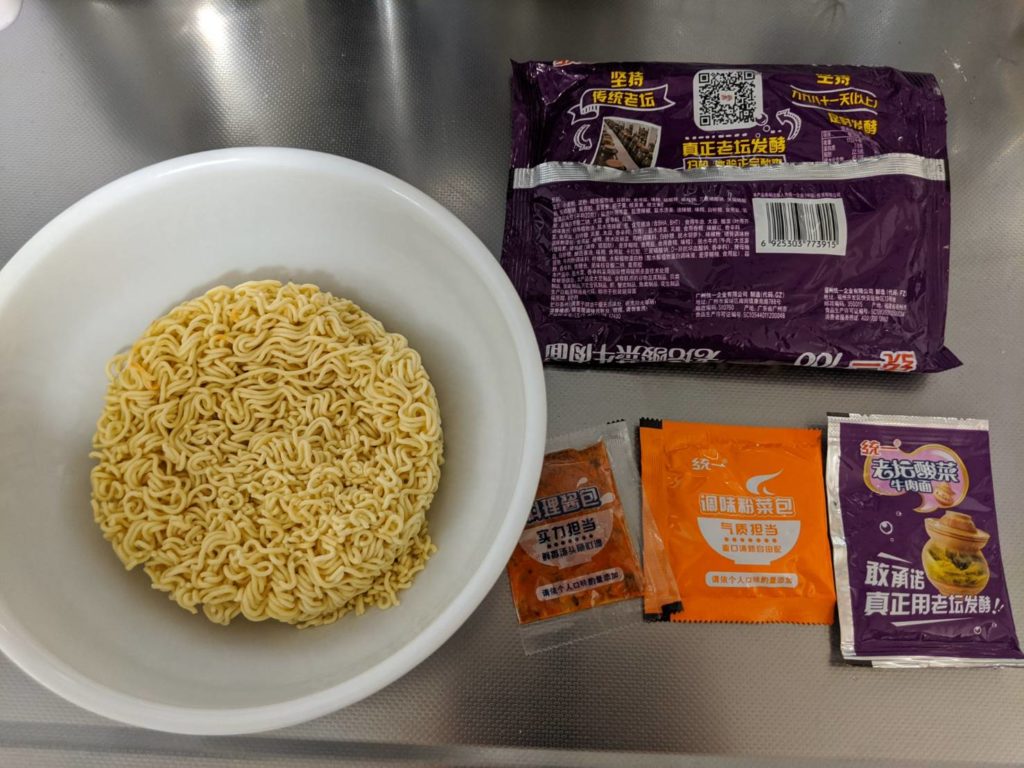 袋麺の中身